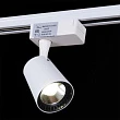Трековый светильник Reluce 06115-9.3-001QY LED15W WT - превью 1