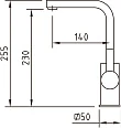 Смеситель Clever Bimini 97042 для раковины - превью 1