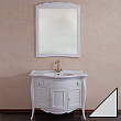 Мебель для ванной La Beaute Classic Marian белый матовый