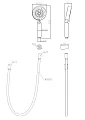 Душевой гарнитур BelBagno Ancona BB-DFS-5-CRM - превью 1