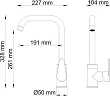 Смеситель для кухонной мойки WasserKRAFT Alz 28807 - превью 2