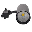 Трековый светодиодный светильник Volpe ULB-Q277 ULB-Q277 40W/4000К BLACK - превью 1