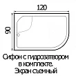 Поддон для душа River Wemor 120/90/44 L ассимметричный - превью 1