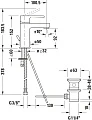 Смеситель Duravit B.2 B21010002010 для раковины, хром - превью 1