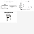 Раковина для ванной Wellsee Croquis 201001042 в наборе 3 в 1 - превью 1