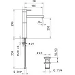 Смеситель Bossini Oki Z005303.073 для раковины черный матовый - превью 1