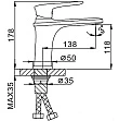 Смеситель Frap H49 F1049 для раковины белый, хром - превью 1