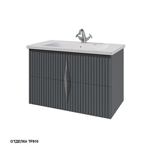 Тумба с раковиной Caprigo Novara 80 35916-TP810 с ящиками, графит