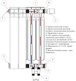 Радиатор биметаллический Rifar Alp Ventil 500 8 секций, нижнее подключение левое - превью 1
