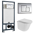 Комплект Weltwasser 10000006993 унитаз Telbach 004 GL-WT + инсталляция + кнопка MAR 507 SE