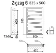 Электрический полотенцесушитель Terma Zigzag 83,5x50 черный матовый - превью 1