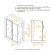 Душевой уголок RGW Passage PA-74 140х70 профиль хром, стекло прозрачное - превью 1