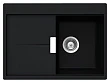 Мойка кухонная Schock Horizont 40D Small (D-100S) магма (интегрированная) - превью 1