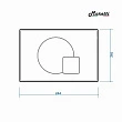 Кнопка смыва Maretti Elio AC12EL-740 белая матовая - превью 2