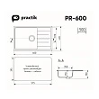 Мойка кухонная Practik PR-M 600-002 60 см, слоновая кость - превью 2