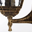 Уличный настенный светильник Arte Lamp Berlin A1011AL-1BN - превью 2