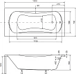 Акриловая ванна Besco Aria WAA-130-PA - превью 1