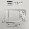 Мойка кухонная Lava L9 Sahara бежевый - превью 1