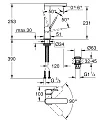 Смеситель Grohe Plus 23873003 для раковины - превью 1