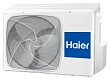 Кондиционер Haier Tibio HSU-07HT03/R2 - превью 2