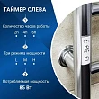 Электрический полотенцесушитель Маргроид В10 M0041 6 секций 50х60 см - превью 1