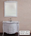 Тумба для комплекта La Beaute Classic Lorette 65 белый глянец, фурнитура серебро - превью 1