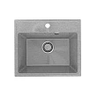 Мойка кухонная Practik PR-M 490-003 49 см, светло-серая - превью 1