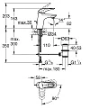 Смеситель Grohe Eurostyle New 23374LS3 для раковины, белая луна - превью 1