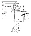 Смеситель для биде Grohe Euroeco New 32882000 - превью 1