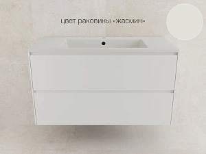 Тумба с раковиной Style Line Лима 100 подвесная, 2 ящика, белый матовый (Раковина Жасмин)