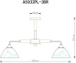 Потолочная люстра Arte Lamp Matthew A5032PL-3BR - превью 1