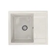 Мойка кухонная Practik PR-M-575-001 57,5 см, белый камень - превью 1