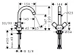 Смеситель Hansgrohe Logis 71222000 для раковины - превью 2
