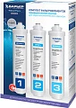 Комплект картриджей Барьер Expert WaterFort Osmo 1-3 ступень - превью 1