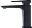 Смеситель Allen Brau Infinity 5.21001-31 для раковины черный - превью 1