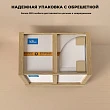 Мебель для ванной Wellsee WC Area 40 подвесная, белый матовый - превью 2