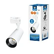 Трековый светодиодный светильник Volpe ULB-Q277 ULB-Q277 10W/4000К WHITE - превью 2