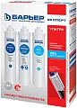 Комплект картриджей Барьер Expert Ультра - превью 1