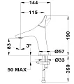 Смеситель Teka Sense 91346020G3 для раковины, розовое золото - превью 1