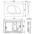 Кнопка смыва Roca Active 42B 78901140B0 белая - превью 1