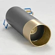 Потолочный светильник Lussole Loft LSP-8556 - превью 1