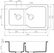 Мойка кухонная Omoikiri Maru 86-2-GR leningrad grey - превью 1