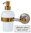Держатель настольный Migliore Mirella 29843 средний хром-золото - превью 1