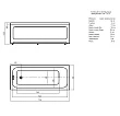 Акриловая ванна Aquatek Мия 175x70 см - превью 1
