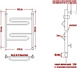 Полотенцесушитель электрический Ника Curve ЛZ 50/40-2 правый тэн - превью 1