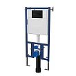 Инсталляция для унитазов Vincea VIS-450 - превью 2