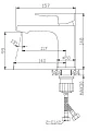 Смеситель для раковины ESKO Doha DH26 - превью 1