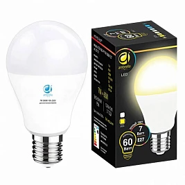 Лампа светодиодная Ambrella light Bulbing Present 209127