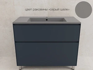 Тумба с раковиной Style Line Лима 100 напольная, 2 ящика, графит (Раковина Серый Шелк)