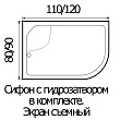 Душевая кабина River Temza 120/80/44 МТ L - превью 1
